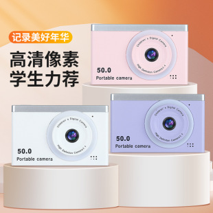 CCDPro��Ƥ������� ������� Type-C��� ѧ����ʹ�ý���