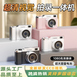 CCDPro��Ƥ������� ��ȱ�� ѧ���� �Ƿ�ֵ���� ����
