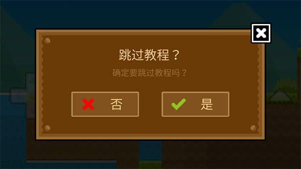 ���Ų������޽���ǹ������˽���취����