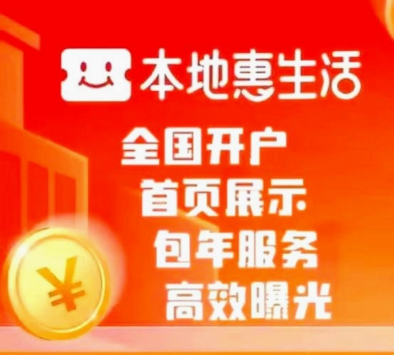 ʡ̽���������н�ͼ