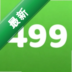 499v1.4 һ����������