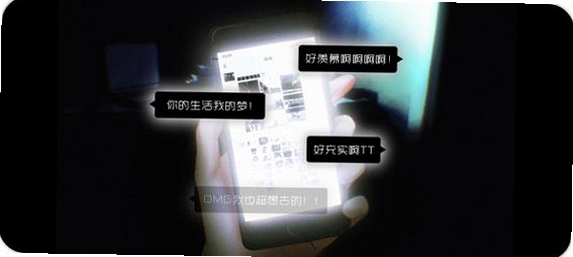 Adrift漂流求生运行截图