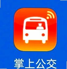 公交e行一卡通运行截图