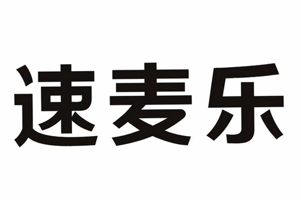�����Ӧ�ý����ͼ