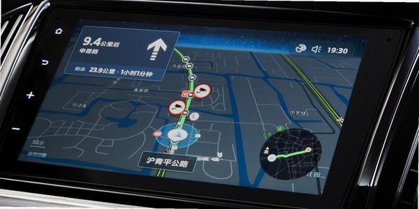 北航卫星导航运行截图