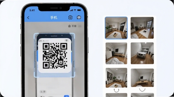 ΢��ά��һ��ɨ��ȡ�ֻ�����д���ά��Ľ�ͼ��������ʾ�Զ��ü����Ա���ģ���ͼƬѡ���б�������ɫ������������ǿ�����ܵı����