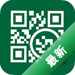 微二维码一键扫v1.0.1.1002 极速扫码工具