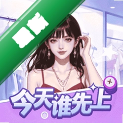 ˭����ͼ��