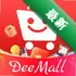 DeeMall