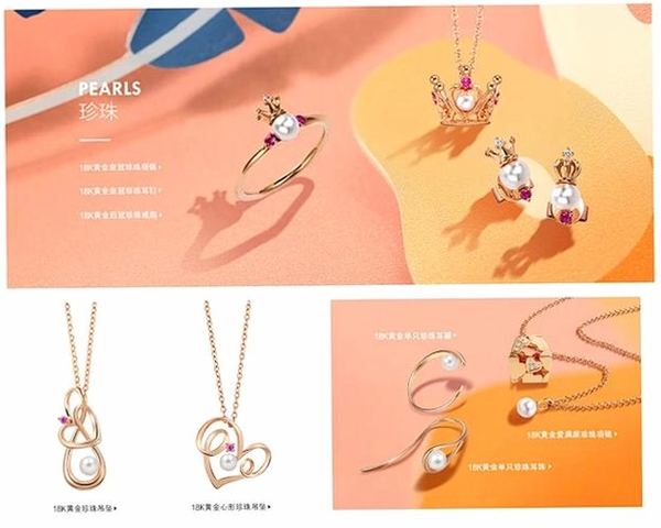 DeeMall���н�ͼ