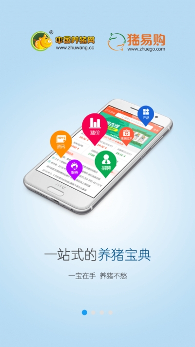 ������app