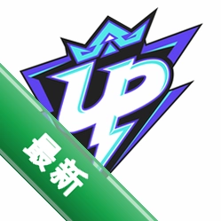Uppv1.1.2 智能工具