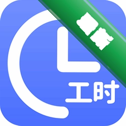 ���ļǹ��ʹ�ʱv1.1.2 ��ʱ��������