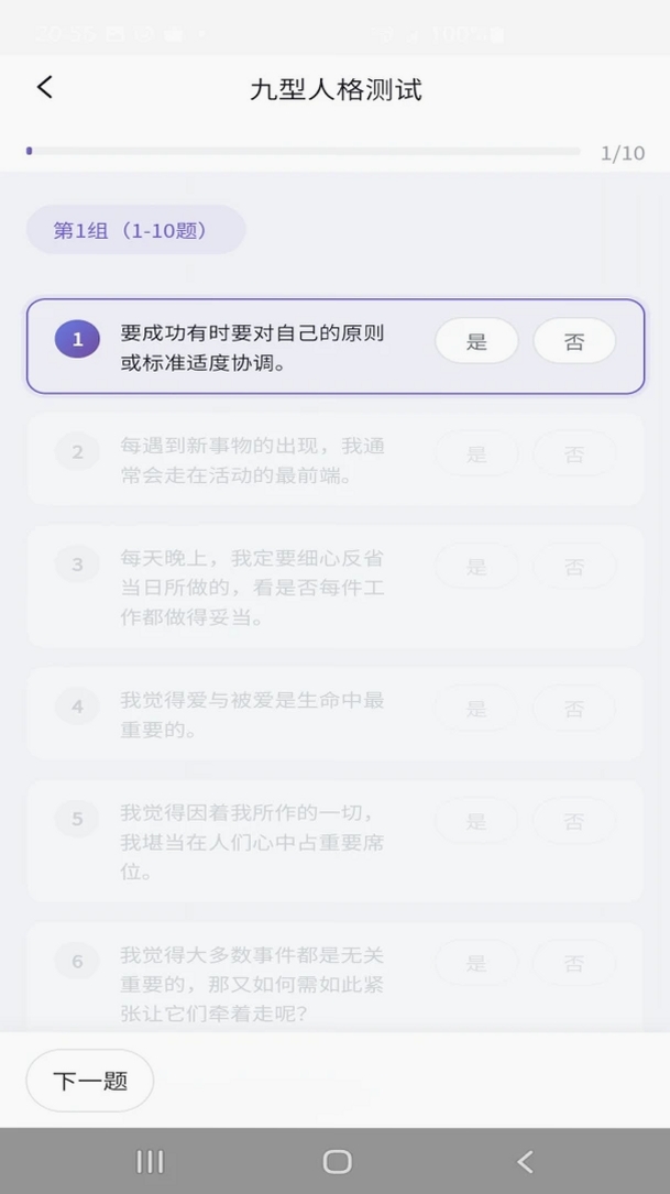 �������н�ͼ