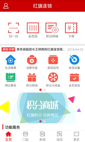 ��������app