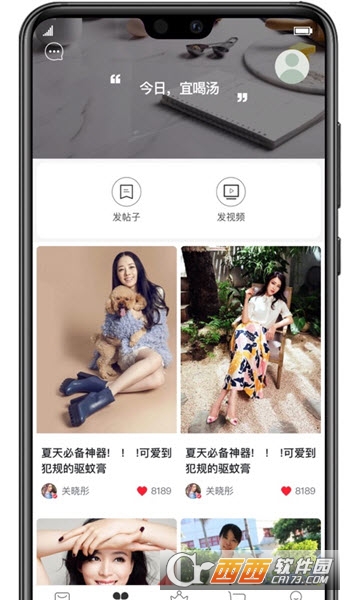亲草优选 亲草优选