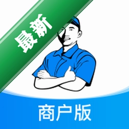 ��ʦ���̻���v3.1.0 �̼Ҿ�Ӫ����