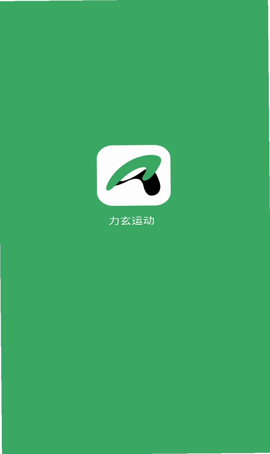 �����˶����н�ͼ