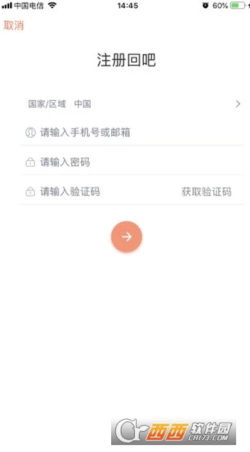 �ذ�app��׿�ֻ���