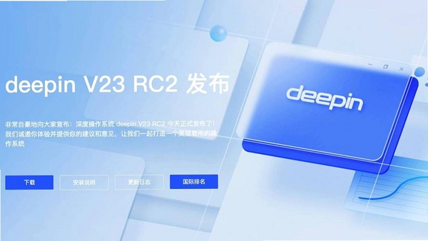 DeepEng���н�ͼ
