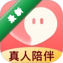伊友v2.4.2 纯净交友聊天
