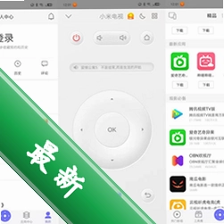 �ֻ�����ң�����ܼ�v1.1.8 ����ң����������