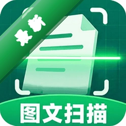 ��׼ɨ����v1.0.2 �ֻ�ɨ����