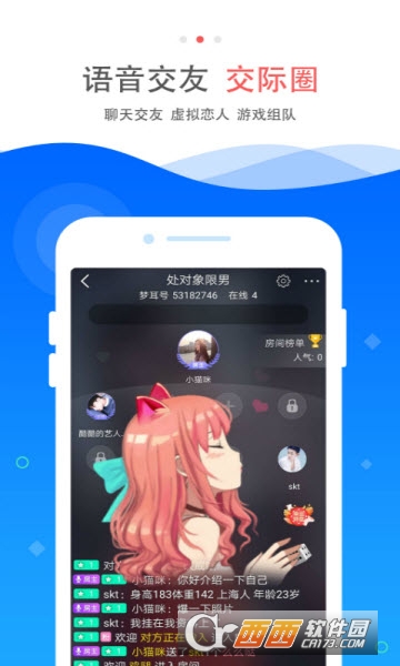 �ζ�����app