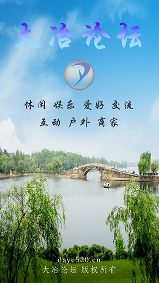e5667b6c96960d3f319d8a625ab1435d_320_568.jpg