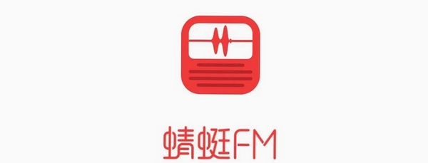 ����FM���н�ͼ