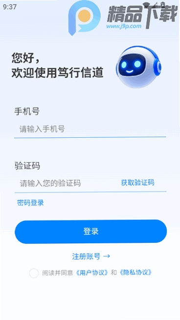 �����ŵ����н�ͼ
