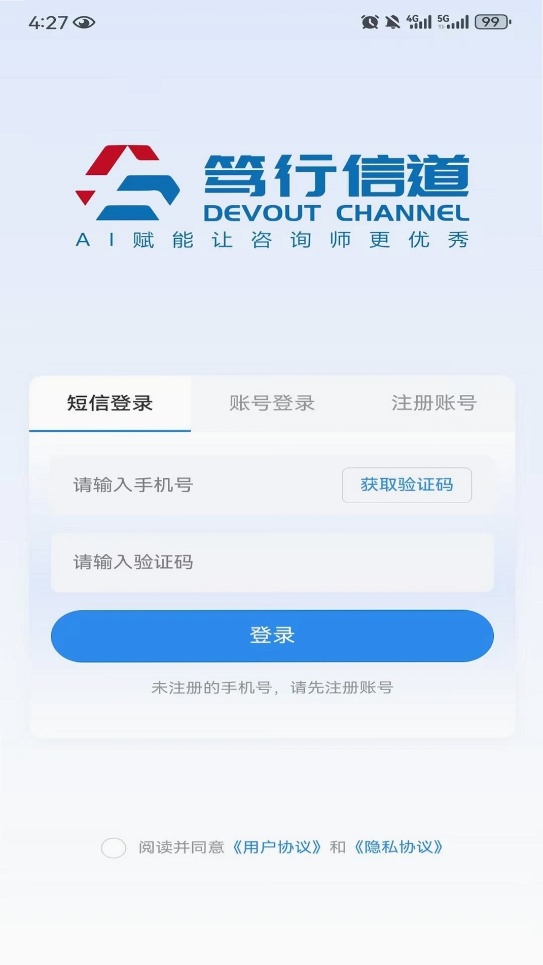 �����ŵ����н�ͼ