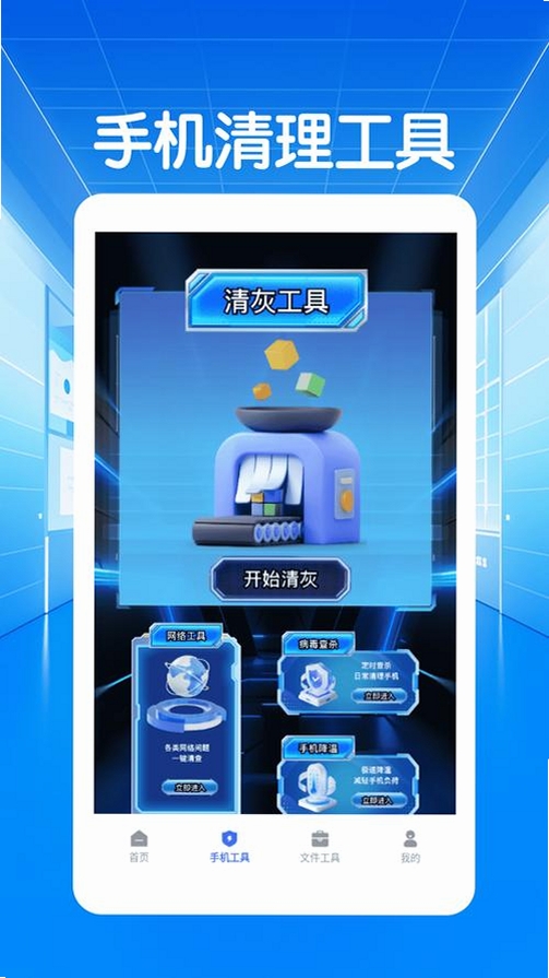 ��ָ�Զ��������н�ͼ