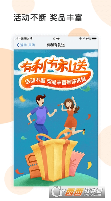 ����������app