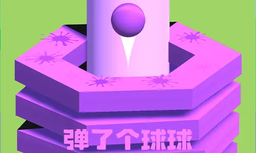 ���˸������� ������ �������� ��ҳС��Ϸ ����