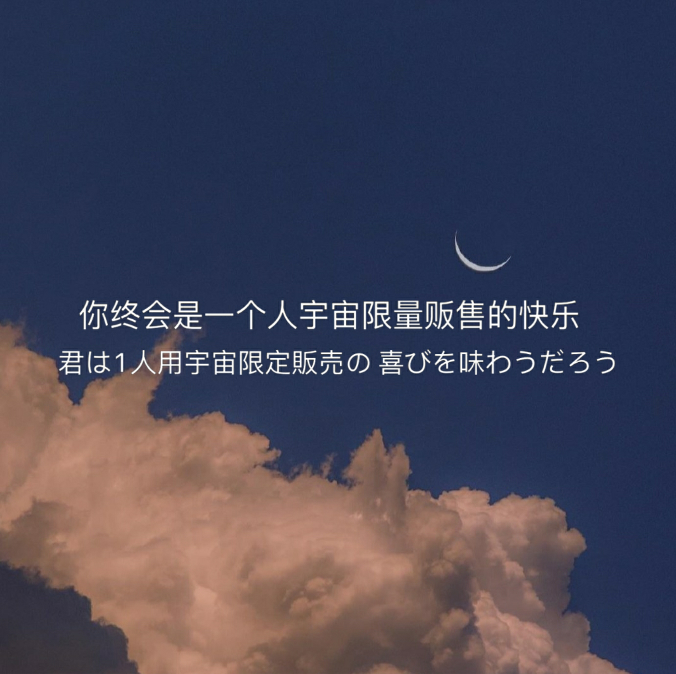 �ճ� ��������ϵ�İ� �̾�