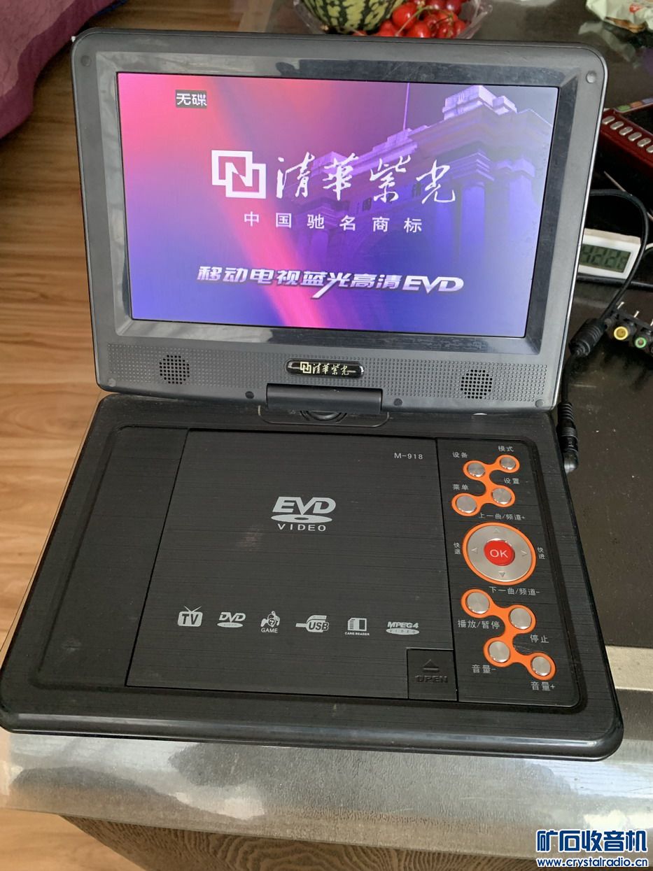 ��ʯDVDv3.3.0.3����ʹ���������Ƽ�