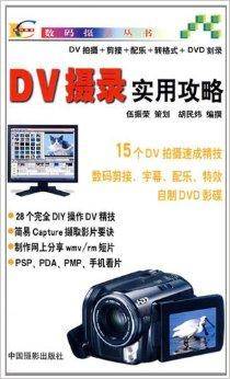 ��ʯDVDv3.3.0.3���ٲ�������Ļ�Ż�ʵ��