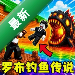 �޲����㴫˵v2.0.0 ð�յ���