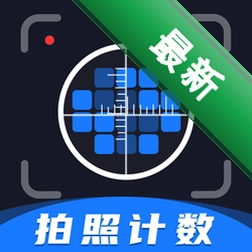 掌上扫描宝v1.2.1 便携扫描仪