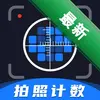 ����ɨ�豦ͼ��