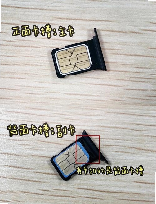 流量卡办理方舟平台更新日志