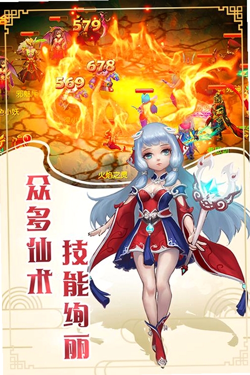 ����¼ ���� ���°�
