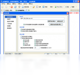 赤兔市场 最新网址 手机浏览器 访问方法