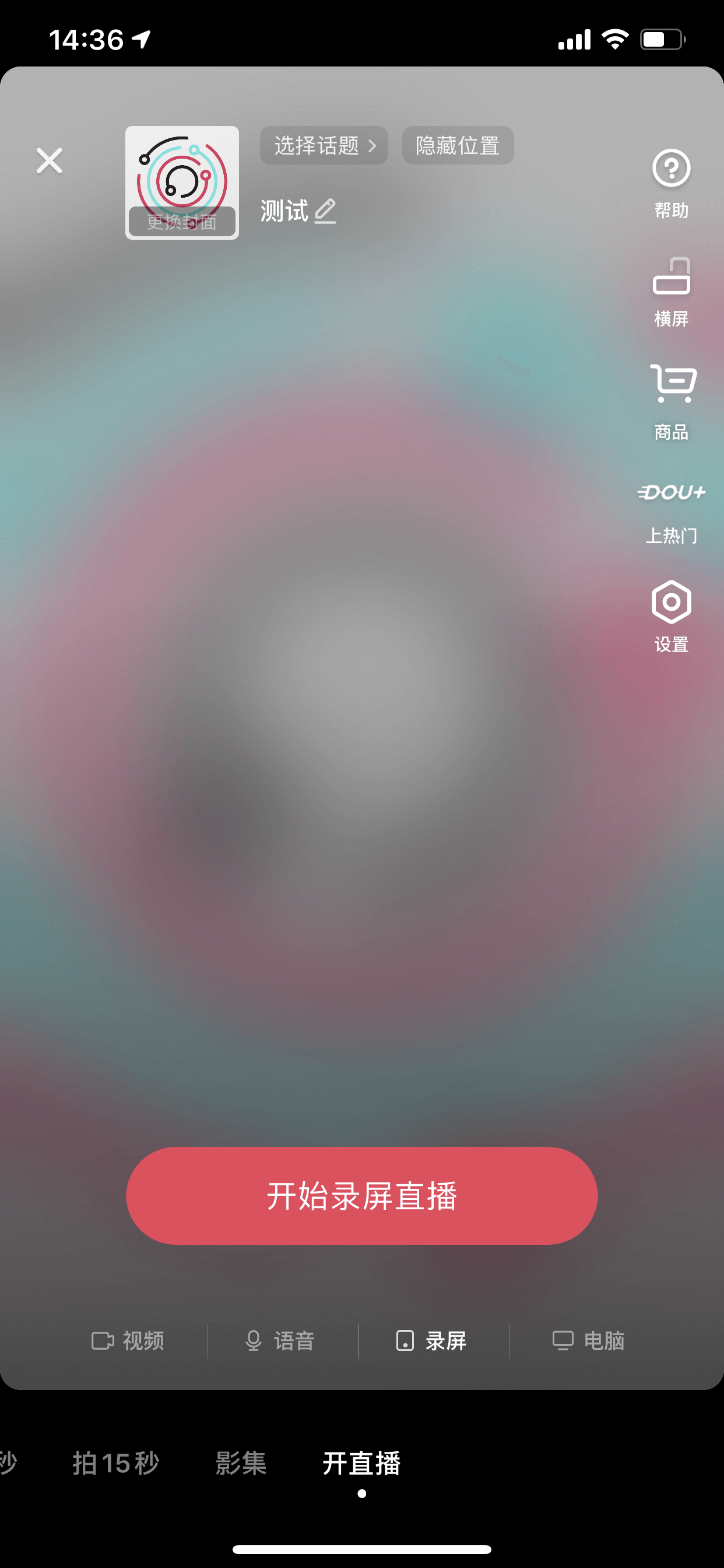 �������� ʹ�ý̳� �豸 ����Ҫ��