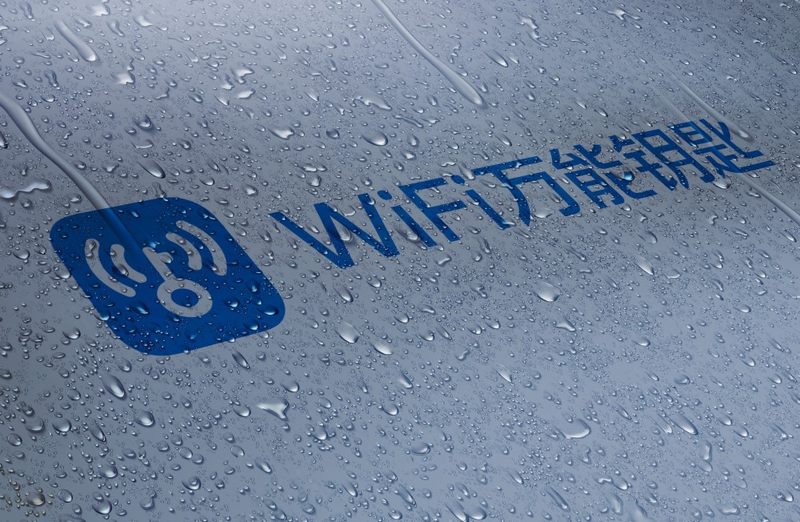 WiFi����Կ�� ������������ ʵ��ʹ�ó�����ͼ