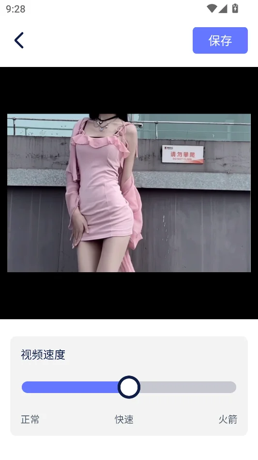 V9视频压缩运行截图