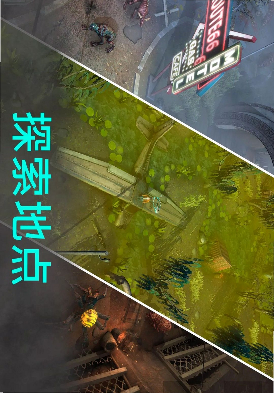 Mist���н�ͼ