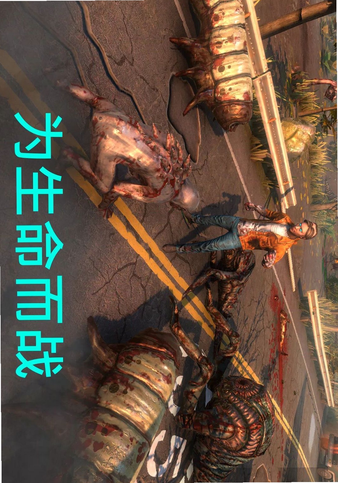 Mist���н�ͼ