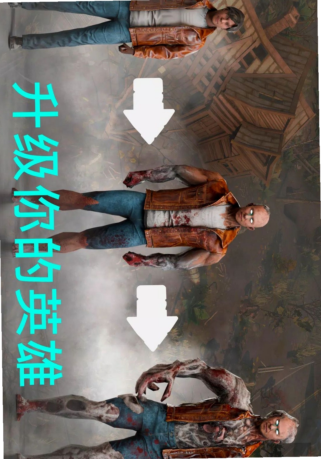 Mist���н�ͼ